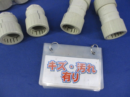 PF管用付属品セット(混在10個入) DMP22KN他