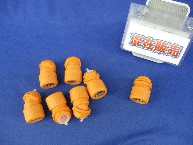コネクタセット(サイズ25)(混在7個入) CD16MHR他