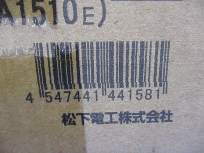 ダウンライト φ125 (電球色)National HX1510DL6(HEA1510E)
