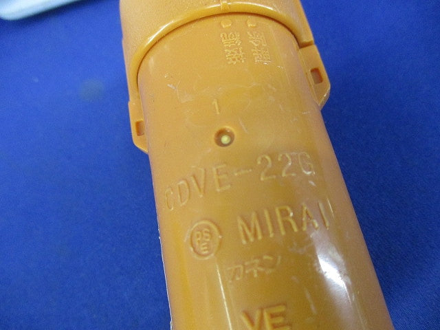 CD管用付属品セット(混在10個入) CDK-22G他