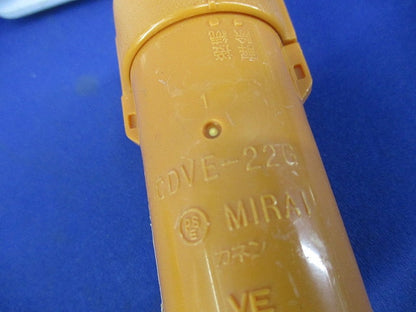 CD管用付属品セット(混在10個入) CDK-22G他