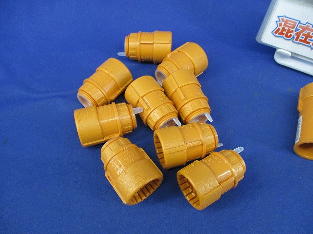 CD管用付属品セット(混在10個入) CDK-22G他