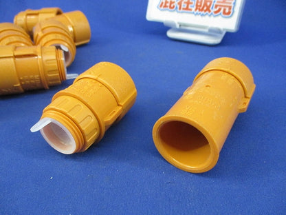 CD管用付属品セット(混在10個入) CDK-22G他