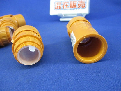 CD管用付属品セット(混在10個入) CDK-22G他