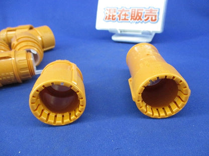 CD管用付属品セット(混在10個入) CDK-22G他