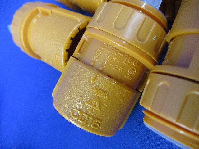 CD管付属品セット(混在21個入) CDK-16G他