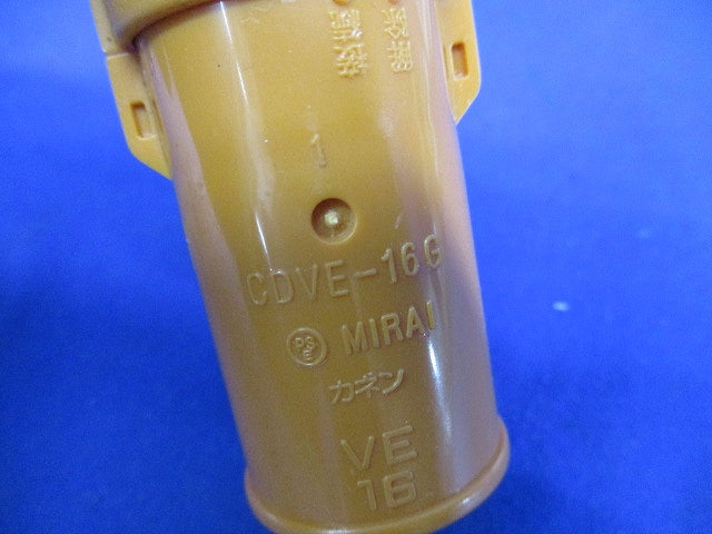 CD管付属品セット(混在21個入) CDK-16G他