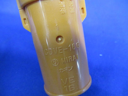 CD管付属品セット(混在21個入) CDK-16G他