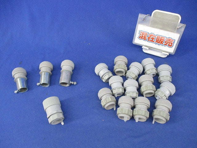 CD管用付属品セット(混在17個入) CDK-16Y他