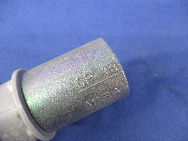 CD管用付属品セット(混在17個入) CDK-16Y他
