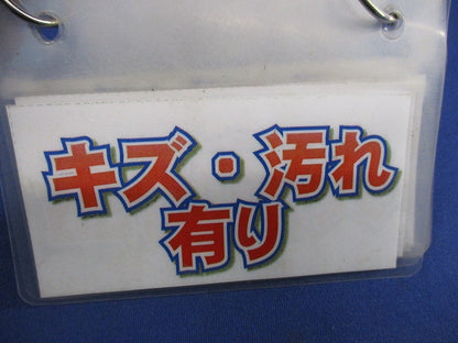 CD管用付属品セット(混在17個入) CDK-16Y他