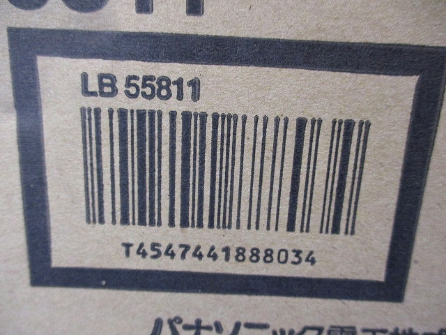 シーリングライト(ブラック) LB55811