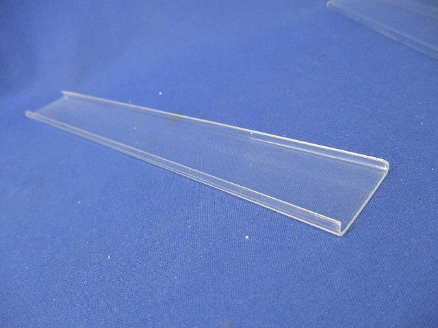 端子台カバー 幅30mm×長さ220mm(10枚入) 型番不明