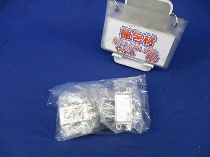 全端子電通型3分配器(4個入) SP-3P
