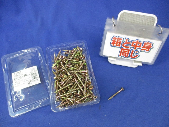 万能ビス(約150本入)線径4.2×長さ38mm 型番不明
