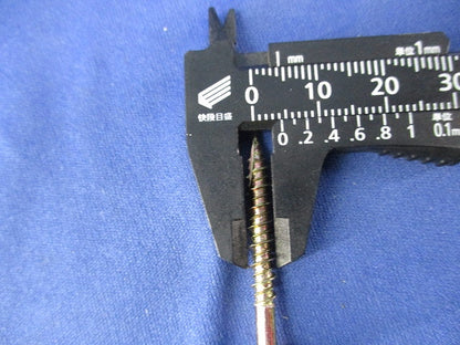 万能ビス(約150本入)線径4.2×長さ38mm 型番不明