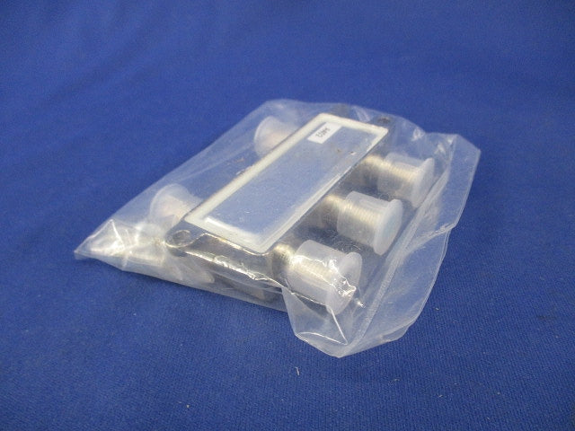 全端子電通型(2個入) SP-4P