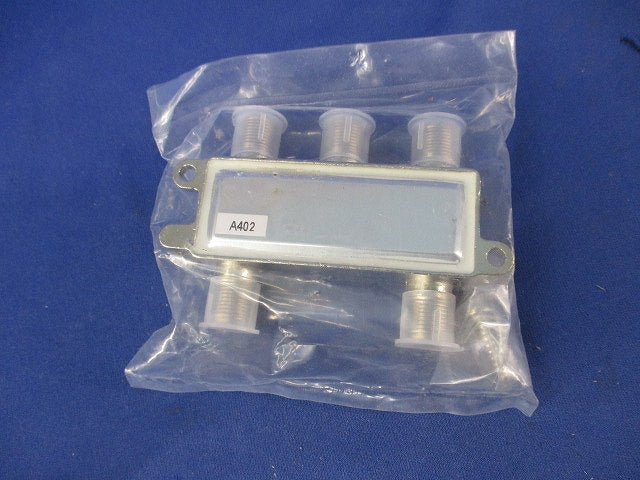 全端子電通型(2個入) SP-4P