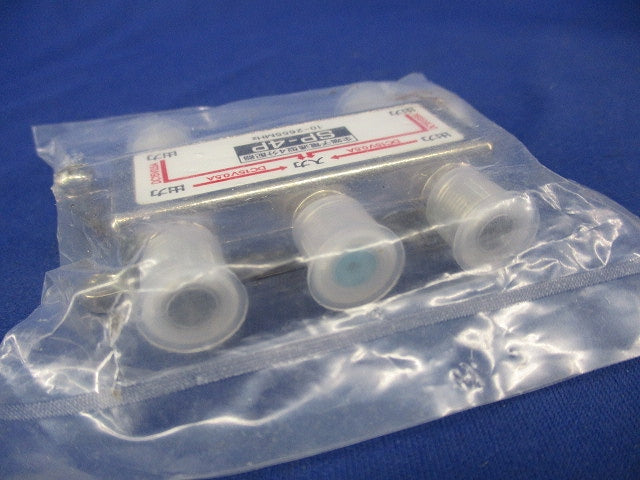 全端子電通型(2個入) SP-4P