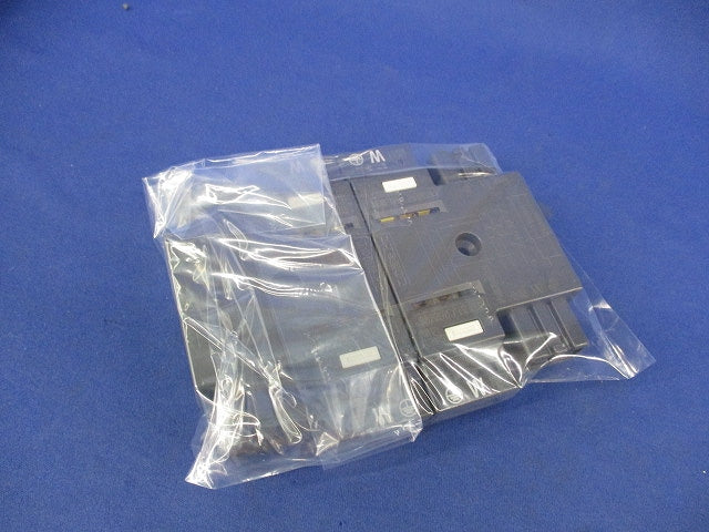 ハーネス用ジョイントボックス(2分岐)(2個入) DC8082