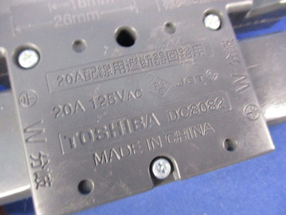 ハーネス用ジョイントボックス(2分岐)(2個入) DC8082