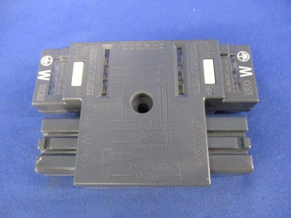 ハーネス用ジョイントボックス(2分岐)(2個入) DC8082