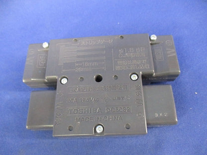 ハーネス用ジョイントボックス(2分岐)(2個入) DC8082
