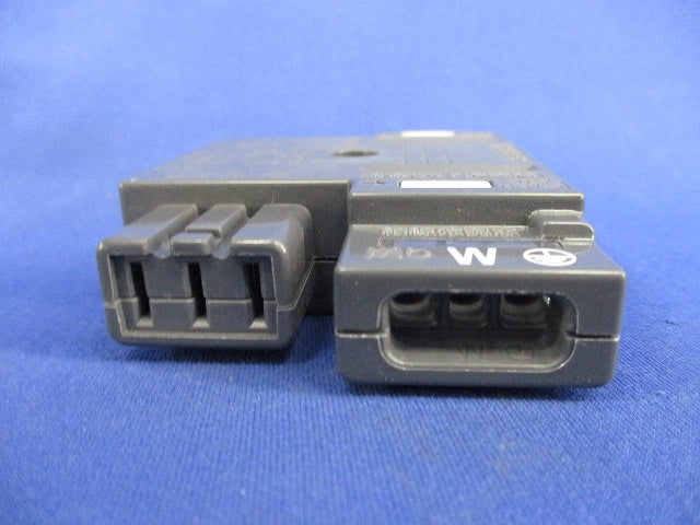 ハーネス用ジョイントボックス(2分岐)(2個入) DC8082