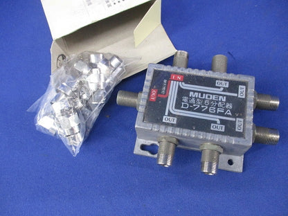 6分配器 D-776FA
