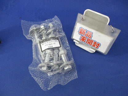 ケーブルクランプ締付ボルト(6本入) M12×100×60