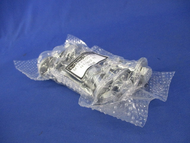 ケーブルクランプ締付ボルト(6本入) M12×100×60