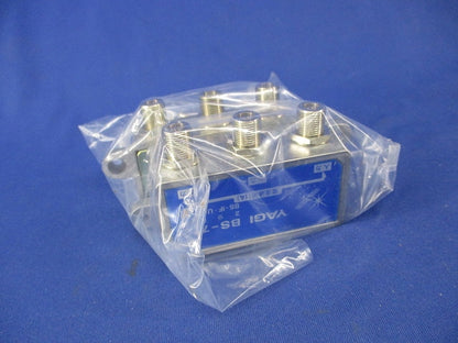 2分配器(2個入) BS-772