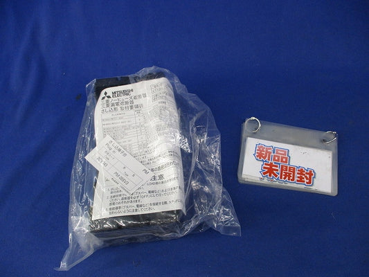 ノーヒューズ遮断器・漏電遮断器用 さし込形端子台 PM-05SV3