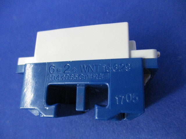 埋込テレホンモジュラジャック(6極2心)(3個入) WNT15629