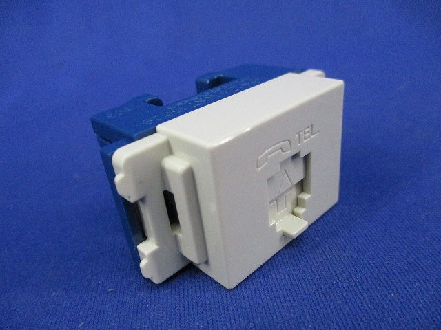 埋込テレホンモジュラジャック(6極2心)(3個入) WNT15629