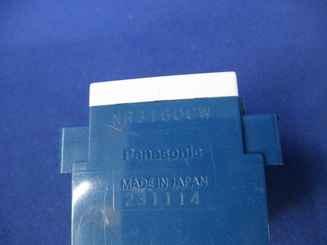 情報モジュラジャックセット(混在3個入) NR3170MCW他