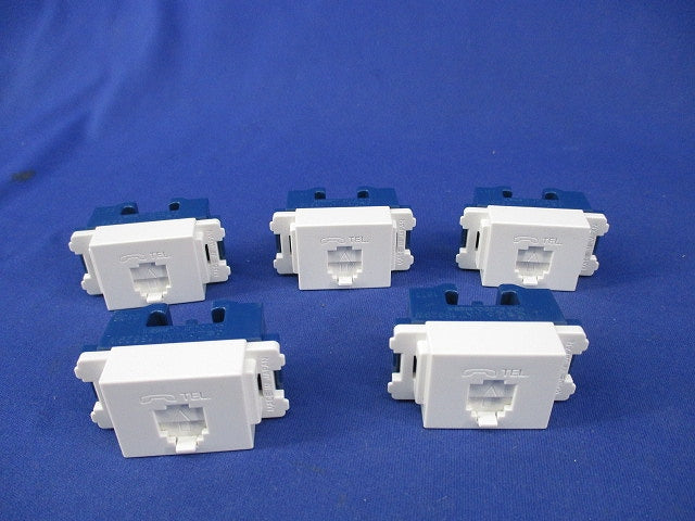 埋込テレホンモジュラジャック(6極2心)(5個入) WNT15629W