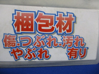 LEDダウンライト(軒下兼用)  3500K LED内蔵 非調光 φ100 DDL-5121AW