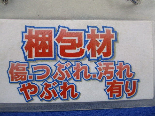 6芯テレホンモジュラーコード アイボリーホワイト 100ｍ 型番不明