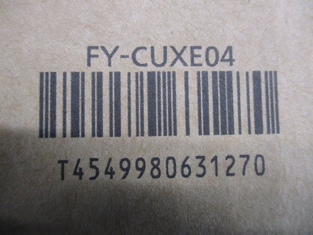排気フード・シルバー FY-CUXE04
