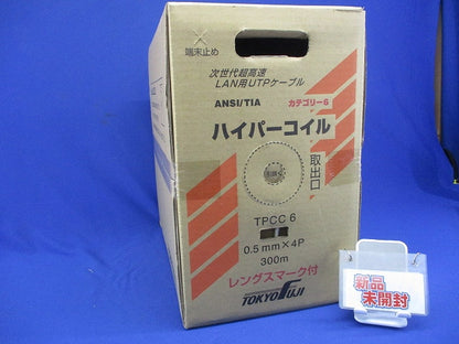 Cat6 LANケーブル 300m巻 ベージュ TPCC6 0.5mm x 4P