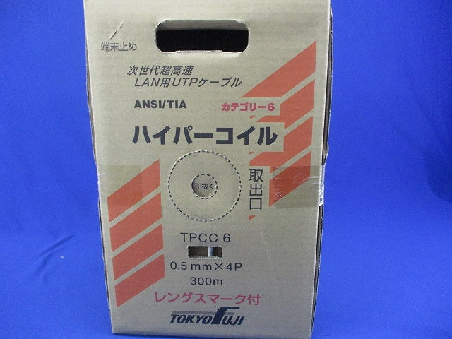 Cat6 LANケーブル 300m巻 ベージュ TPCC6 0.5mm x 4P