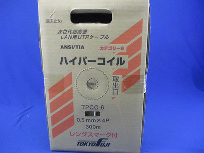 Cat6 LANケーブル 300m巻 ベージュ TPCC6 0.5mm x 4P