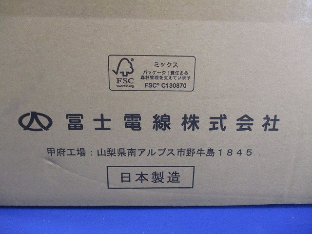 Cat6 LANケーブル 300m巻 ベージュ TPCC6 0.5mm x 4P