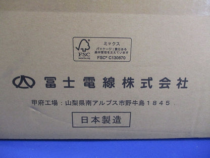 Cat6 LANケーブル 300m巻 ベージュ TPCC6 0.5mm x 4P