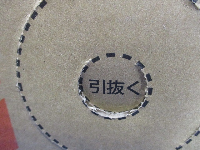 Cat6 LANケーブル 300m巻 ベージュ TPCC6 0.5mm x 4P