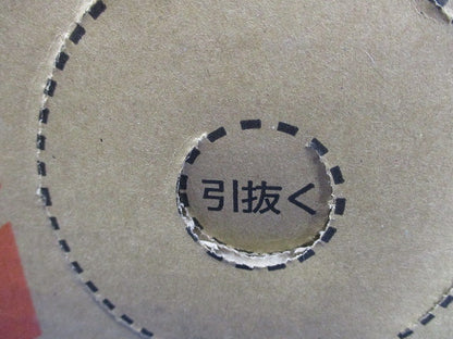 Cat6 LANケーブル 300m巻 ベージュ TPCC6 0.5mm x 4P