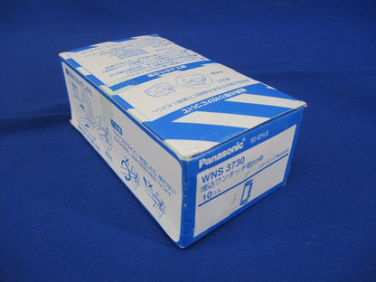 SO-STYLE 埋込ワンタッチ取付枠 10個入 WNS3730-10