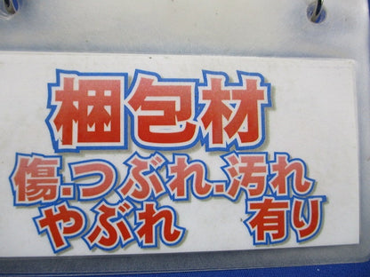 SO-STYLE 埋込ワンタッチ取付枠 10個入 WNS3730-10
