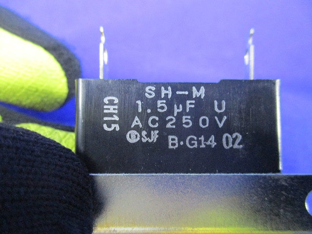単相100Vリバーシブルモーター(ジャンク品) ORK1GN-A